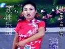 河南坠子《小刘公》全集3部胡银花