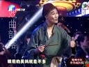 河南曲剧精品选段