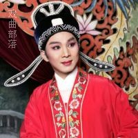 越剧全剧40部珍藏版