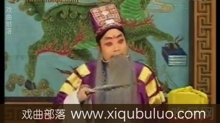 豫剧伴奏100首名家名段大全