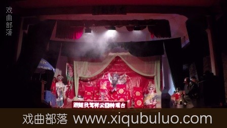 桂剧连续剧视频