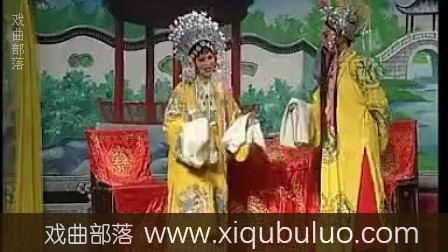 缙云婺剧团表演的婺剧大全