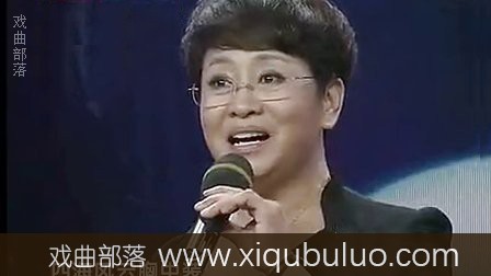 张秋玲河北梆子专辑