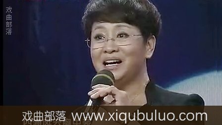 张秋玲河北梆子专辑